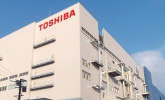 WD y Toshiba construirán una fábrica para llenar el mercado de SSD de 96 capas